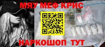 соль ск Бузулук