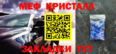 герыч Бугуруслан