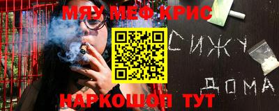 герыч Бугуруслан