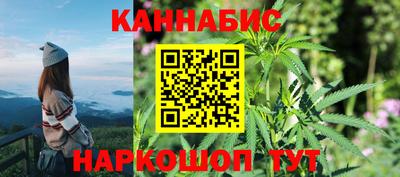 соль ск Бузулук