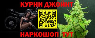 соль ск Бузулук