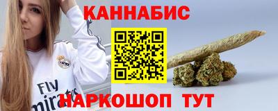 соль ск Бузулук