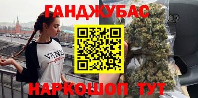 герыч Бугуруслан