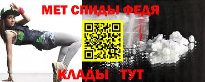 соль ск Бузулук