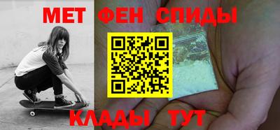 герыч Бугуруслан