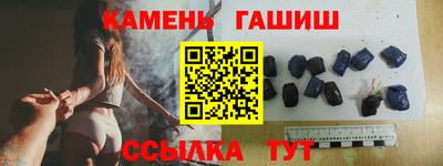 соль ск Бузулук
