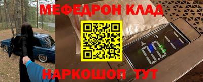 герыч Бугуруслан