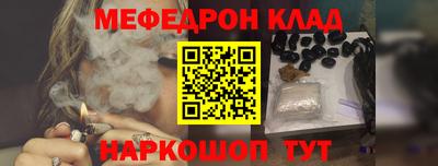 герыч Ижевск