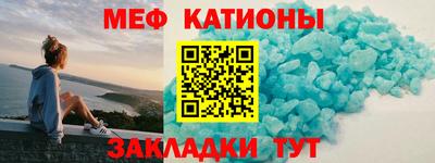 соль ск Бузулук